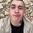 Роман, 20 лет