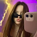 Алиса, 18 лет