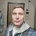Александр, 43 года