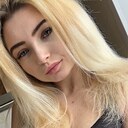 Фаря, 21 год