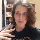 Дима, 18 лет