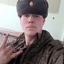 Иван, 19 лет