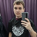 Андрей, 18 лет