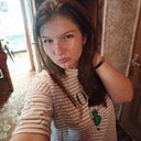 Алина, 21 год