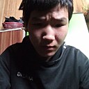 Тёма, 18 лет