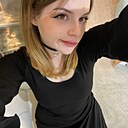 Мария, 19 лет