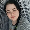 Елизавета, 22 года