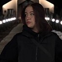 Татьяна, 18 лет