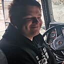 Макс, 20 лет