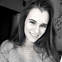 Ксения, 29 лет