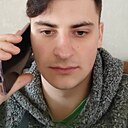 Ваня, 23 года
