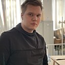 Тим, 21 год
