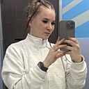 София, 18 лет