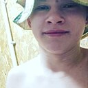 Дмитрий, 23 года