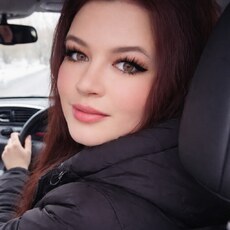 Фотография девушки Екатерина, 29 лет из г. Павлодар