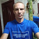 Алексей, 33 года