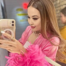 Фотография девушки Мадина, 30 лет из г. Алматы