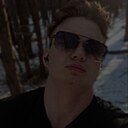 Кирилл, 23 года