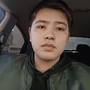 Ернар, 21 год