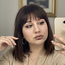 Наталья, 33 года