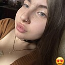 Катя, 20 лет