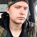 Лёша, 23 года