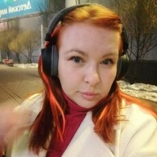 Фотография девушки Кристина, 32 года из г. Златоуст