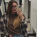 Татьяна, 28 лет