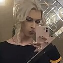 Диана, 20 лет