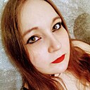 Кристина, 20 лет