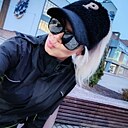 Катрин, 44 года