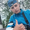 Сема, 18 лет
