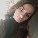 Антлантида, 46 лет