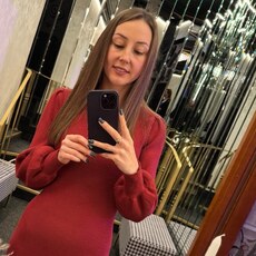 Фотография девушки Яна, 33 года из г. Брянск