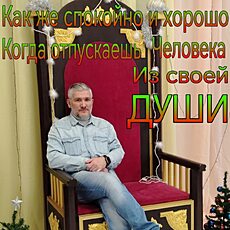 Фотография мужчины Андрей, 50 лет из г. Кинешма