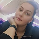 Любовь, 32 года