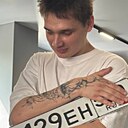 Иван, 22 года