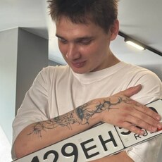 Фотография мужчины Иван, 22 года из г. Иваново