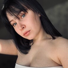 Фотография девушки Антонина, 25 лет из г. Екатеринбург