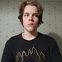 Константин, 21 год