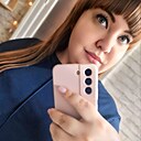 Кристина, 30 лет