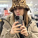 Света, 31 год