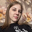 Света, 31 год