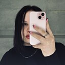 Ksani, 26 лет