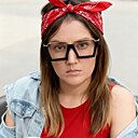 Катерина, 33 года