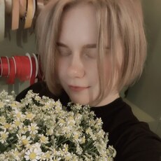 Фотография девушки Ева, 26 лет из г. Звенигород