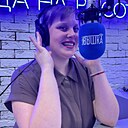 Дарья, 29 лет