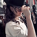 София, 18 лет