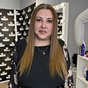 Наталья, 46 лет