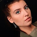 Angel-A, 23 года